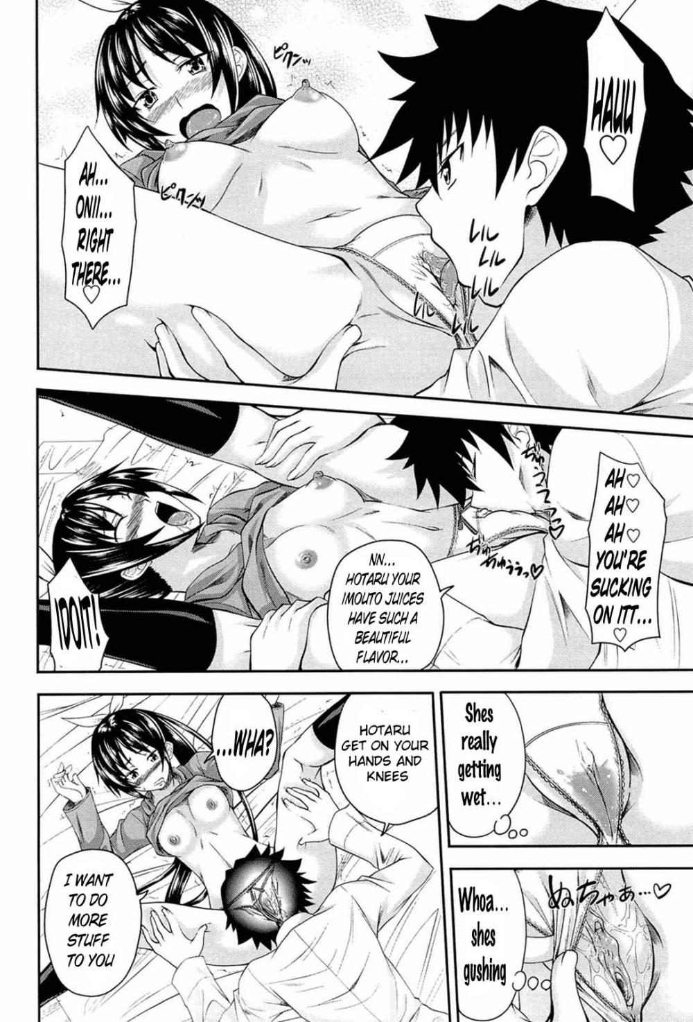 Hentai Manga Comic-I, My, Me, Mine-Chapter 5-10